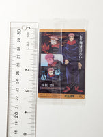 Yuji Itadori Jujutsu Kaisen JJK Card