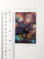 Yuji Itadori Jujutsu Kaisen JJK Card