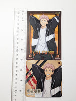 Yuji Itadori Jujutsu Kaisen JJK Card + Coaster Set