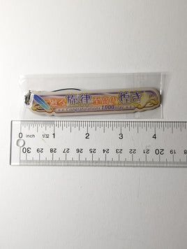 Love Live After School Activity Next Stage Metal Charm