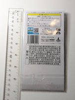 Shizuku Osaka Love Live Acrylic Keychain