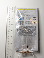 Emma Verde Love Live Acrylic Keychain