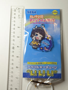 Karin Asaka Love Live Acrylic Keychain