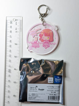 Ayumu Uehara Love Live Nijigasaki x Sanrio Acrylic Keychain
