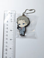 Loid Forger Spy x Family Rubber Strap