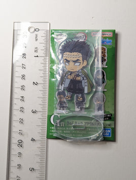 Gyomei Himejima Demon Slayer Acrylic Stand