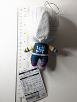 Uzui Tengen Demon Slayer Plush Mascot