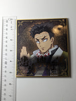Gyomei Himejima Demon Slayer Shikishi Art Board