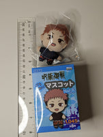 Yuji Itadori Jujutsu Kaisen JJK Plush Mascot