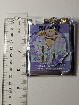 Loid Forger Spy x Family Acrylic Keychain