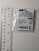 Eli Ayase Love Live Anniversary Kuji Acrylic Keychain