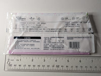 Kanata Konoe Love Live Nijigasaki CN Exclusive Disposable Mask