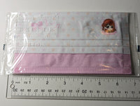 Ayumu Uehara Love Live Nijigasaki CN Exclusive Disposable Mask