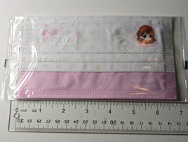 Ayumu Uehara Love Live Nijigasaki CN Exclusive Disposable Mask