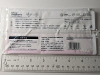 Ayumu Uehara Love Live Nijigasaki CN Exclusive Disposable Mask