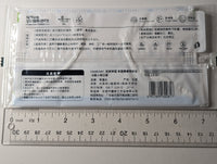 Shizuku Osaka Love Live Nijigasaki CN Exclusive Disposable Mask