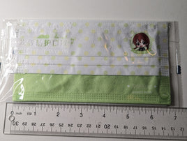 Emma Verde Love Live Nijigasaki CN Exclusive Disposable Mask