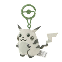 Pokémon Center Original 30th Anniversary The Beginning Pikachu Plush & Keychain Set