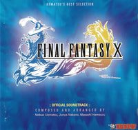 Final Fantasy X Bundle [Game + Strategy Guide + Soundtrack] (PlayStation 2)