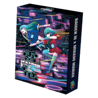 Raiden III x Mikado Maniax Limited Edition (PlayStation 5)