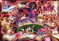 Ravensburger: Puzzle - Disney Lorcana - Glimmers of the Realm - Ruby