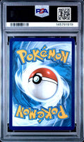 2025 POKEMON MEG EN-MEGA EVOLUTION #050 MEGA MANECTRIC ex PSA GEM MT 10