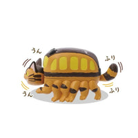 My Neighbor Totoro Cat Bus Shaking Figure - Official Studio Ghibli by Ensky