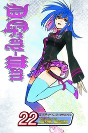 The Abandoned Empress Vol 8 Full Color - BRAND NEW CONDITION Manga - The Mage's Emporium Yen Press Used English Manga Japanese Style Comic Book