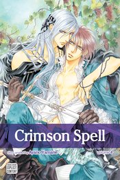 Crimson Spell Vol 04 - BRAND NEW CONDITION