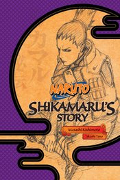 Naruto Shikamarus Story Novel - BRAND NEW CONDITION Manga - The Mage's Emporium Viz Media Used English Manga Japanese Style Comic Book