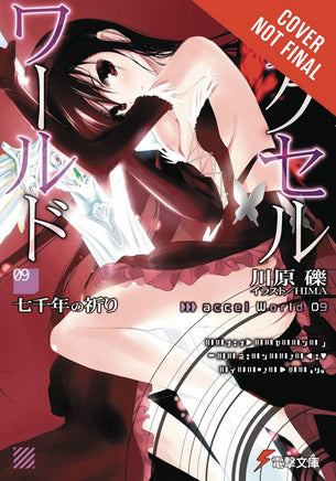 Accel World Light Novel Vol 09 7000 Year Prayer - BRAND NEW CONDITION Light Novel - The Mage's Emporium Yen Press Used English Light Novel Japanese Style Comic Book