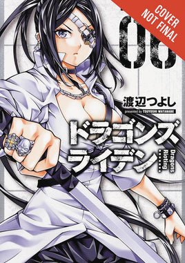 Touring After Apocalypse Vol 03 - BRAND NEW CONDITION Manga - The Mage's Emporium Yen Press Used English Manga Japanese Style Comic Book