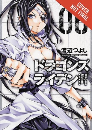 Touring After Apocalypse Vol 03 - BRAND NEW CONDITION Manga - The Mage's Emporium Yen Press Used English Manga Japanese Style Comic Book