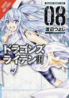 Dragons Rioting Vol 08