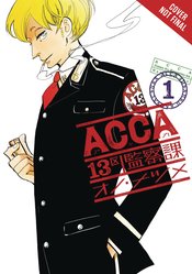 Acca 13 Territory Inspection Dept Vol 01 - BRAND NEW CONDITION Manga - The Mage's Emporium Yen Press Used English Manga Japanese Style Comic Book