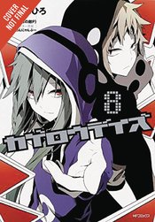 Kagerou Daze Vol 08 - BRAND NEW CONDITION Manga - The Mage's Emporium Yen Press Used English Manga Japanese Style Comic Book