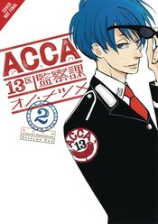 Acca 13 Territory Inspection Dept Vol 02 - BRAND NEW CONDITION Manga - The Mage's Emporium Yen Press Used English Manga Japanese Style Comic Book