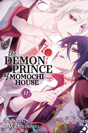 Voids Enigmatic Mansion Vol 05 - BRAND NEW CONDITION Manga - The Mage's Emporium Yen Press Used English Manga Japanese Style Comic Book
