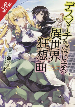 Words Bubble Up Like Soda Pop Novel - BRAND NEW CONDITION Light Novel - The Mage's Emporium Yen Press Used English Light Novel Japanese Style Comic Book