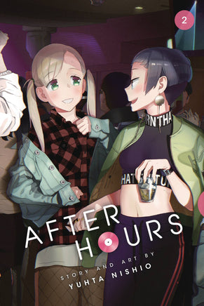 After Hours Vol 02 - BRAND NEW CONDITION Manga - The Mage's Emporium Viz Media Used English Manga Japanese Style Comic Book