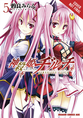 Voice Over Seiyu Academy Vol 02 - BRAND NEW CONDITION Manga - The Mage's Emporium Viz Media Used English Manga Japanese Style Comic Book