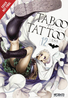 Taboo Tattoo Vol 12