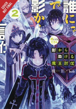 Were Not Cut Out To Be Lovers - BRAND NEW CONDITION Manga - The Mage's Emporium Yen Press Used English Manga Japanese Style Comic Book