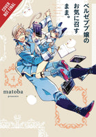 As Miss Beelzebub Likes Vol 04