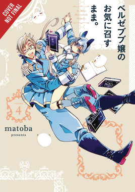 As Miss Beelzebub Likes Vol 04 - BRAND NEW CONDITION Manga - The Mage's Emporium Yen Press Used English Manga Japanese Style Comic Book