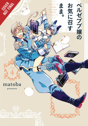 As Miss Beelzebub Likes Vol 04 - BRAND NEW CONDITION Manga - The Mage's Emporium Yen Press Used English Manga Japanese Style Comic Book