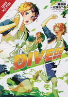 Dive Vol 02 - BRAND NEW CONDITION