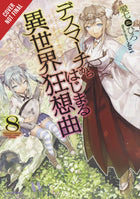 Death March Parallel World Rhapsody Novel Vol 08