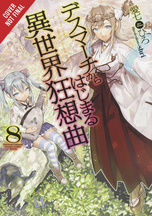 Woof Woof Story Vol 02 Pampered Pooch Not Fenrir - BRAND NEW CONDITION Manga - The Mage's Emporium Yen Press Used English Manga Japanese Style Comic Book