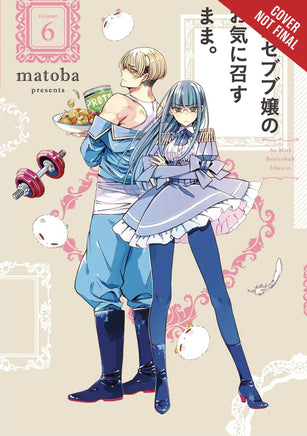As Miss Beelzebub Likes Vol 06 - BRAND NEW CONDITION Manga - The Mage's Emporium Yen Press Used English Manga Japanese Style Comic Book